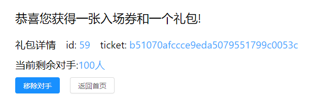 19.png