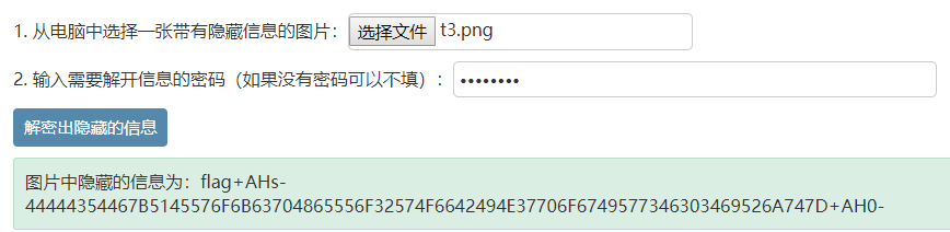 49.png